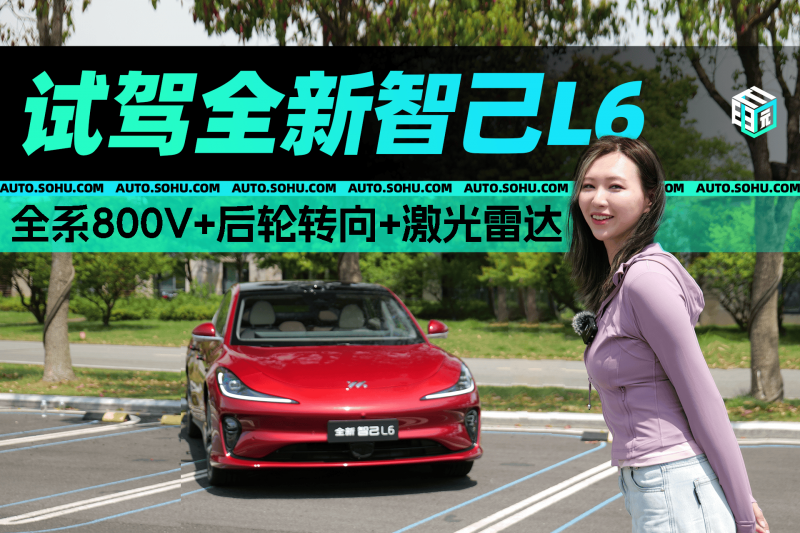 名创优品2024年营收同比上升22.8%至170亿元，海外门店突破3000家