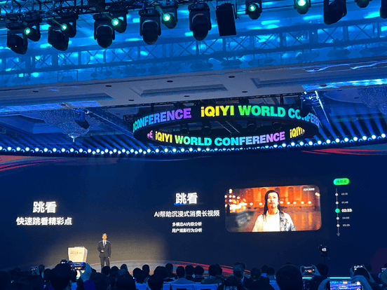 北京今年前10月新设公司数目上升近两成