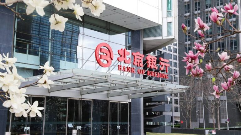 北京市发布反垄断合规指引