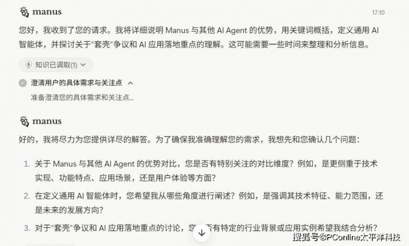 四川省市场监管局出台十九条措施促进民营财政推动