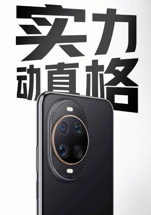 上海杨浦滨江超极合生汇商办项目规划公示，南、北地块规划商业楼