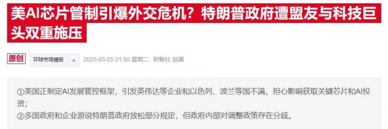 江西：科学谋划精准抽检 探索食品监管新思路