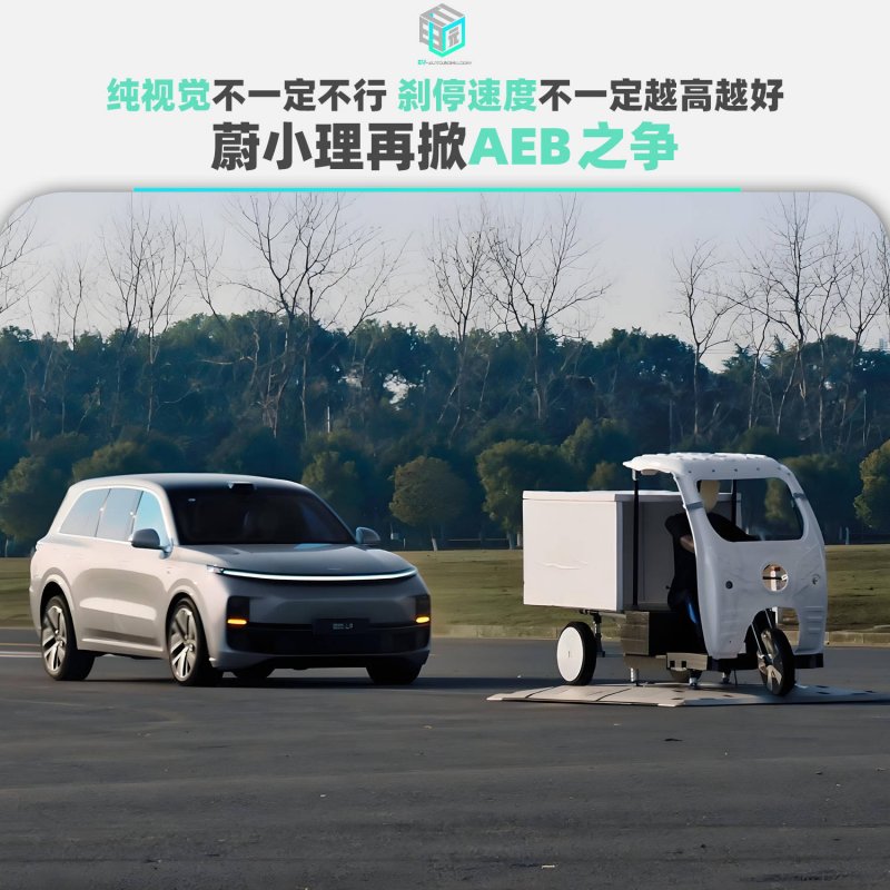全国首家品牌折扣超集仓杭州星光大道开业