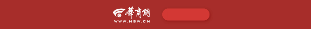 杭州临平万达广场开业，引入超100家首店