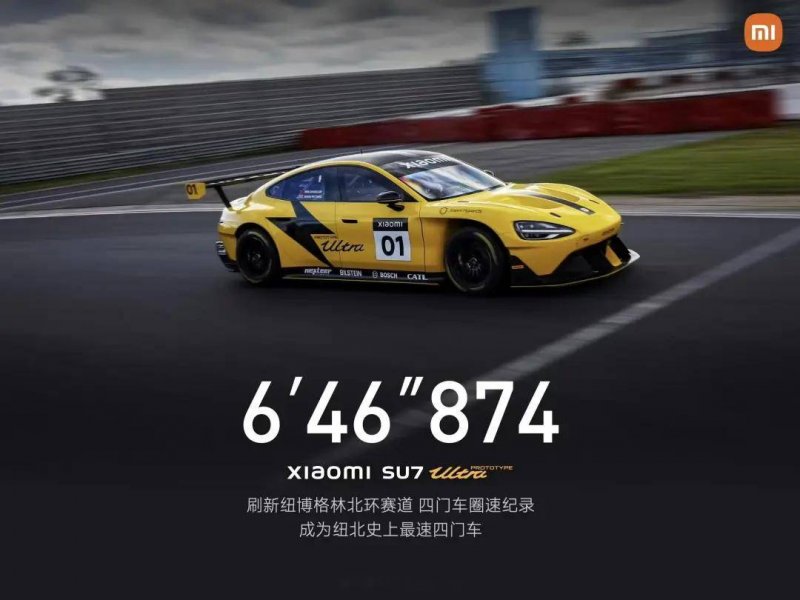 郑州二七万达广场66.67%股权转让 珠海万达众彩传媒接盘