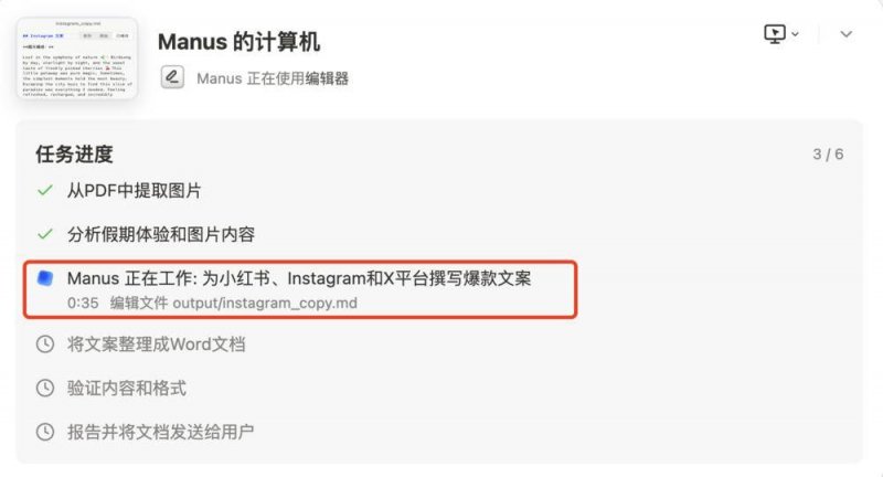青海省市场监管局促进费用监管“源头治理”