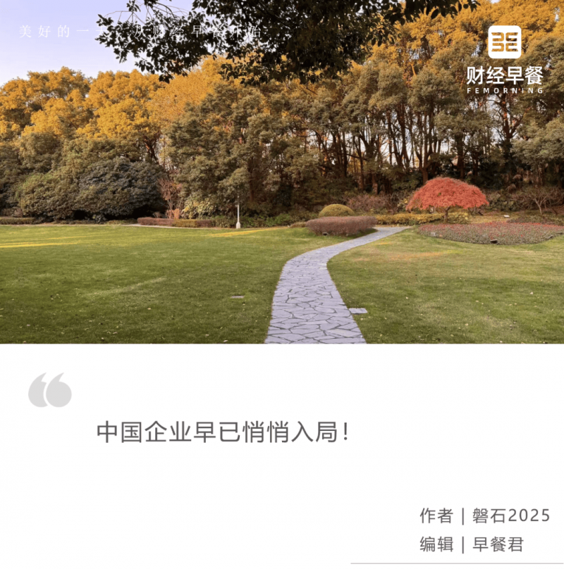 甘肃省市场监管局机构开展春节前烟花爆竹专项检查工作