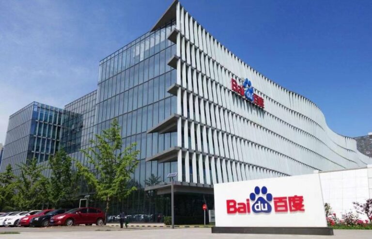 安徽省牵头设立长三角地区市场监管统一互认免罚制度获认可