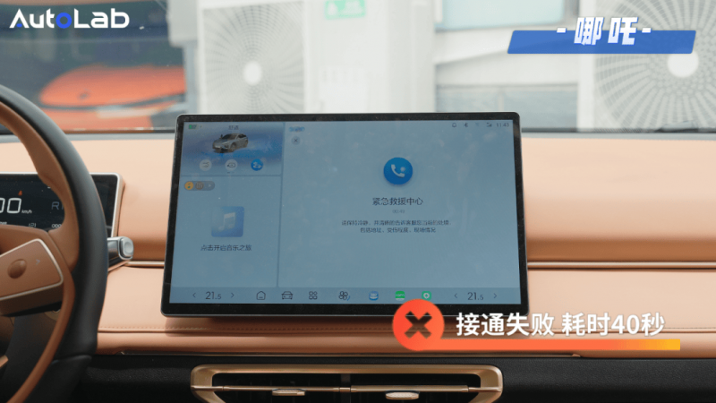 已证实！温州乐清正大广场变身银泰百货
