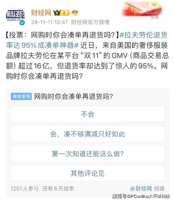 安徽安庆精准施策建设质量强镇